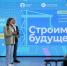 Школьников и учителей из Карачаево-Черкесии научат правилам кибербезопасности и цифровой гигиены - РИА Карачаево-Черкесия