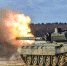 Фото: mil.ru - КПРФ