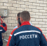 «Россети Северный Кавказ» пресекли в Карачаево-Черкесии хищения электроэнергии на 24,5 млн рублей - РИА Карачаево-Черкесия