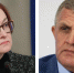 Здравствуйте, уважаемые читатели. - КПРФ