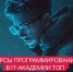 2024-05-23 16.34.34.jpg - РИА Карачаево-Черкесия