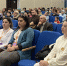 В Карачаевском городском округе КЧР прошло просветительское родительское собрание - РИА Карачаево-Черкесия