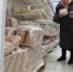 Источник: ТАСС - КПРФ