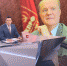 Бессменному лидеру КПРФ Геннадию Зюганову 80 лет. - КПРФ