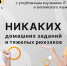 Screenshot_1.jpg - РИА Карачаево-Черкесия