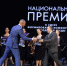 Карачаево-Черкесия стала лауреатом национальной премии в сфере формирования комфортной городской среды - Правительство Карачаево-Черкесской Республики