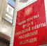 МРОТ в 2025 году будет увеличен до 22 440 рублей - Министерство труда и социального развития
