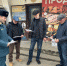 Жителям Ногайского района напомнили о мерах пожарной безопасности в осенне-зимний период - МЧС России