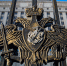 Изменились телефоны «горячей линии» Министерства Обороны РФ по вопросам проведения СВО - Город Черкесск