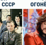 -6 - КПРФ