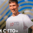 Новый призовой вызов «Шагаем с ГТО» уже в мобильном приложении! - Министерство физкультуры и спорта