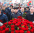 День Октябрьской революции отпраздновали в Минске - Минск-новости - КПРФ