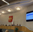 Сергей Обухов про сенсационные заявления Набиуллиной на заседании Госдумы - КПРФ
