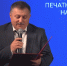 В Миннаце КЧР наградили лучших журналистов республики - Архыз 24