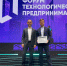 Проект предпринимателя из КЧР вошел в ТОП-50 лучших университетских стартапов 2024 года - РИА Карачаево-Черкесия