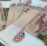 На данный момент следствие против бывших супругов продолжается, их обвиняют в незаконных валютных операциях - Cherkessk.Sm.News