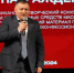 В КЧР наградили победителей республиканского творческого конкурса журналистов печатных и электронных СМИ на лучшее освещение межнациональных отношений  - РИА Карачаево-Черкесия