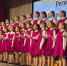 В КЧР состоялся региональный этап Всероссийского конкурса   хоровых  и вокальных коллективов - Мир 09