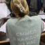 Появилась подробная карта волонтёрских штабов и масштаба работ в Анапе - Эльбрус.Пресс