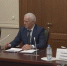 В Черкесске обсудили причины несчастных случаев на производстве и работу по их профилактике - Архыз 24