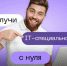 Screenshot_1.jpg - РИА Карачаево-Черкесия