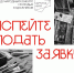 Молодые художники КЧР могут принять участие в международном конкурсе «Картина мира» - РИА Карачаево-Черкесия