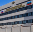 Условные сроки получили двое жителей КЧР за инсценировку ДТП для получения страховых выплат - РИА Карачаево-Черкесия