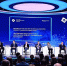 В Москве стартовал Форум будущих технологий-2025 - Мир 09