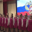 В Карачаево-Черкесии стартовала Всероссийская программа «Классная страна» - Архыз 24