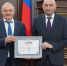 Двадцать жителей КЧР наградили Почетными грамотами регионального Парламента - РИА Карачаево-Черкесия