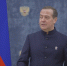 Дмитрий Медведев в Москве встретился с женским активом партии Единая Россия - Архыз 24