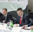 Рослесхоз: финансирование лесного хозяйства ЮФО и СКФО увеличено на 17% - Правительство Карачаево-Черкесской Республики
