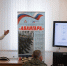 «Герои Карачаево-Черкесии» — новая республиканская инициатива по развитию кадров - Русское радио КЧР