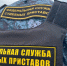 Судебные приставы Карачаево-Черкесии выдворили за пределы Российской  Федерации  иностранных граждан - УФССП России