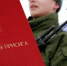 В Карачаево-Черкесии стартовала весенняя призывная кампания на военную службу - РИА Карачаево-Черкесия