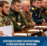 Ветераны СВО в КЧР получат шанс стать управленцами - Юг России