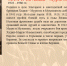 1000241639.jpg - Избирательная комиссия