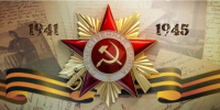 Поздравление мэра Черкесска Алексея Баскаева с Днем Победы - Город Черкесск