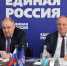 Спикер НС КЧР Александр Иванов принял участие в заседании Всероссийского штаба по капремонту и строительству учреждений образования - Народное Собрание