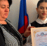 1000243163.jpg - Избирательная комиссия