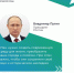 Рашид Темрезов призвал проголосовать за благоустройство общественных территорий в рамках проекта «Формирование комфортной городской среды» - Правительство Карачаево-Черкесской Республики