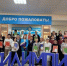 В Черкесске состоялось закрытие регионального чемпионата «Абилимпикс» - Русское радио КЧР