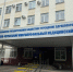 Ветераны СВО в КЧР проходят комплексную диспансеризацию по принципу «зелёного коридора» - Русское радио КЧР