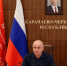 Глава КЧР Рашид Темрезов доложил о ситуации на рынке труда на заседании рабочей группы под руководством Татьяны Голиковой - Русское радио КЧР