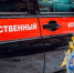 Следственное управление СК России по Карачаево-Черкесской Республике дает разъяснения об основных формах коррупционных проявлений - Следственный комитет