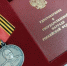 Участник СВО из КЧР Аслан Деккушев награжден медалью Жукова - РИА Карачаево-Черкесия
