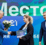 Студентка из Дагестана победила в «Цифровом марафоне» Сбера - Газета День республики