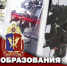 Генерал-полковник Владислав Ершов поздравил сотрудников и ветеранов ЦСН СР Росгвардии с профессиональным праздником - Росгвардия