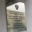 В станице Зеленчукской местная жительница признана виновной в заведомо ложном доносе из чувства мести - Следственный комитет