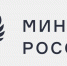 Долги 12 регионов по бюджетным кредитам списаны на 29 млрд рублей - Эльбрус.Пресс